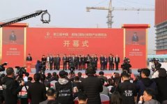 王寶強(qiáng)助力南和寵業(yè)！在華興家門口的國(guó)際展會(huì)