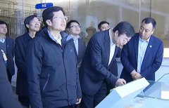 全國(guó)政協(xié)副主席、全國(guó)工商聯(lián)主席高云龍蒞臨華